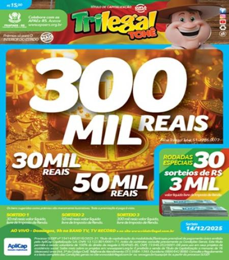 TRILEGAL - 10/12/2025