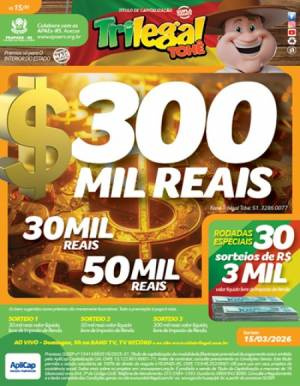 TRILEGAL - 09/03/2026