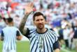 Argentina enfrenta Áustria em segundo confronto do time de Messi na Copa; veja jogos do dia