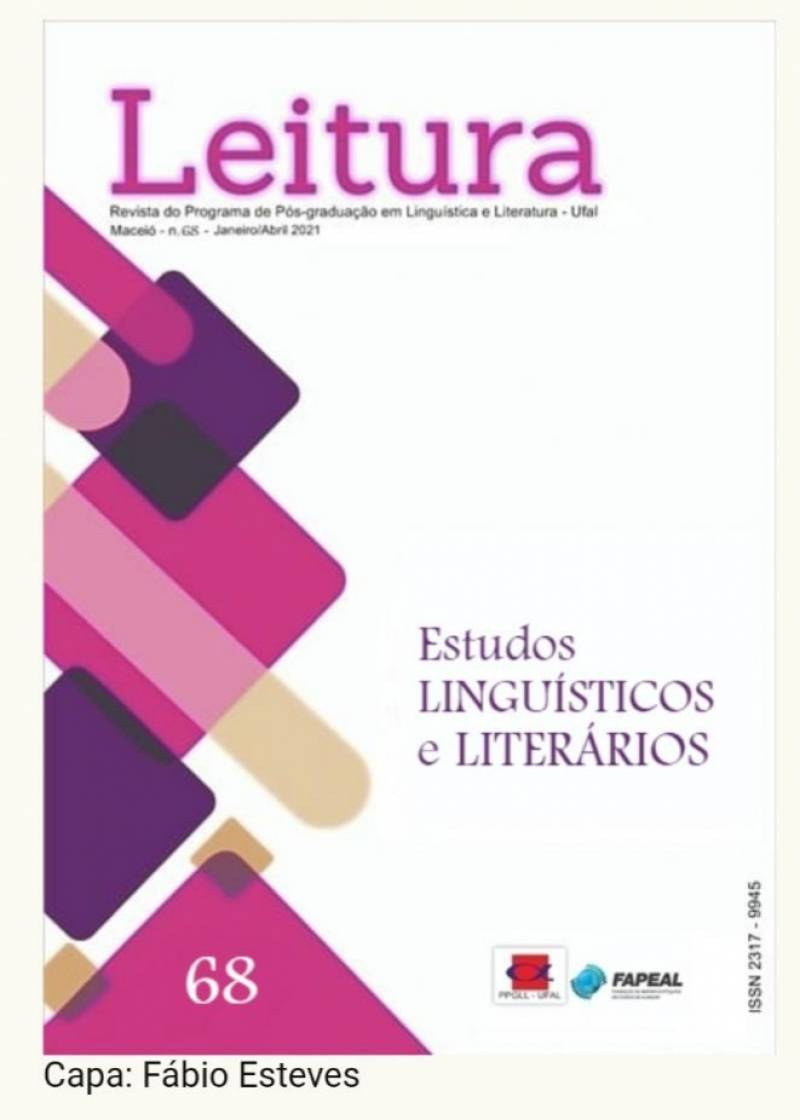 Professora da Escola da URI publica artigo